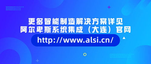 設(shè)備老舊不用怕，數(shù)字化升級輕松實(shí)現(xiàn)智能工廠與數(shù)字文創(chuàng)應(yīng)用服務(wù)